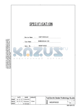 6MBI300U4-120 datasheet - IGBT MODULE