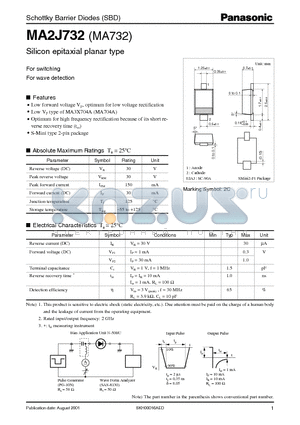 MA2J732 datasheet - Schottky Barrier Diodes (SBD)