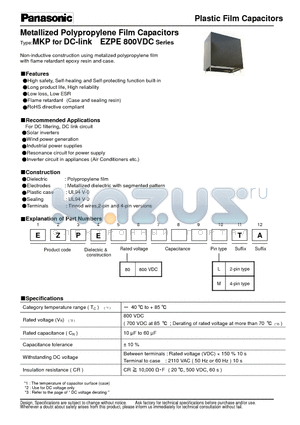 EZPE80156MTA datasheet - Metallized Polypropylene Film Capacitors