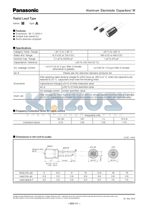 ECA-1HM221B datasheet - Radial Lead Type