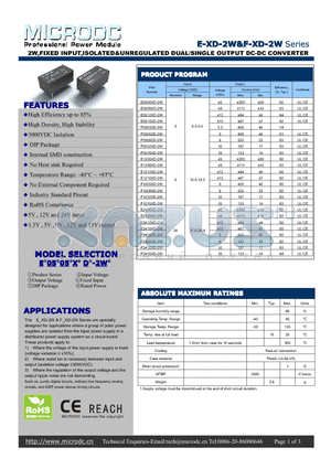 E-XD-2W datasheet - 2W,FIXED INPUT,ISOLATED&UNREGULATED DUAL/SINGLE OUTPUT DC-DC CONVERTER