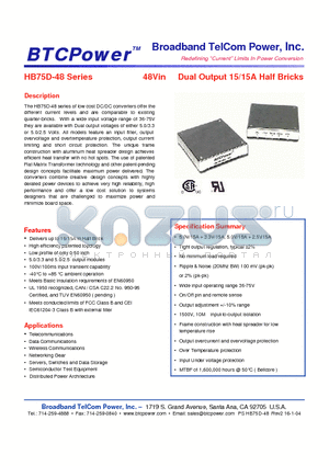 HB75D-48-0525P datasheet - 48Vin Dual Output 15/15A Half Bricks