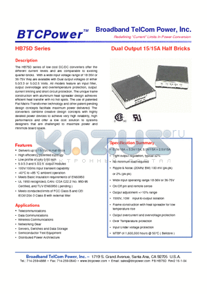 HB75D-48-0533N datasheet - Dual Output 15/15A Half Bricks