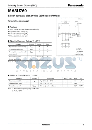 MA3U760 datasheet - Silicon epitaxial planar type (cathode common)