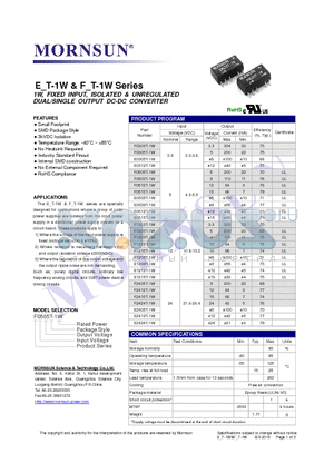 E0509T-1W datasheet - 1W, FIXED INPUT, ISOLATED & UNREGULATED DUAL/SINGLE OUTPUT DC-DC CONVERTER