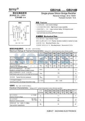 GBU10B datasheet - Single-phase Silicon Bridge Rectifier Reverse Voltage 50 to 1000V Forward Current 10 A