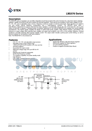 MIK2576S-15 datasheet - Simple high-efficiency step-down (buck) regulator