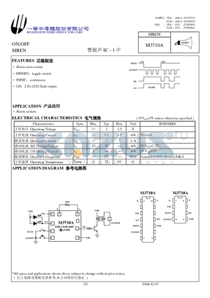 M3710A datasheet - ON/OFF SIREN