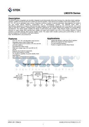 MIK2576T-33 datasheet - Simple high-efficiency step-down (buck) regulator