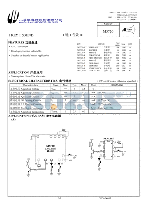 M3720-2 datasheet - 1 KEY 1 SOUND