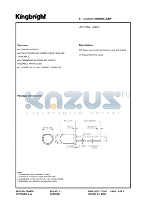 L7113VGE datasheet - T-1 3/4 GREEN LAMP