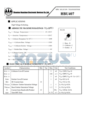 HBU407 datasheet - NPN SILICON TRANSISTOR