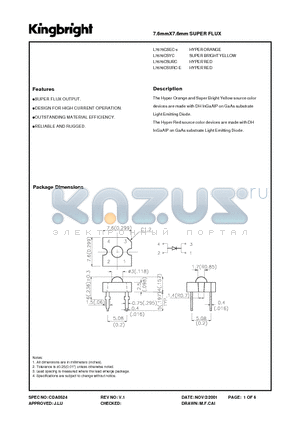 L7676CSEC-X datasheet - 7.6mmX7.6mm SUPER FLUX