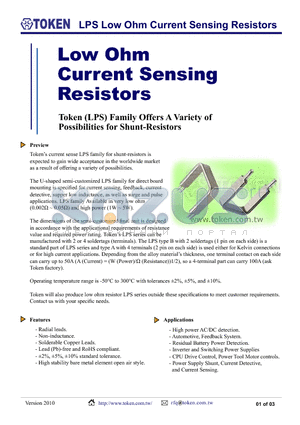 LPS359-008A3R002KP datasheet - LPS Low Ohm Current Sensing Resistors