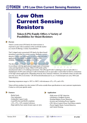 LPS359-008B2R010JP datasheet - LPS Low Ohm Current Sensing Resistors