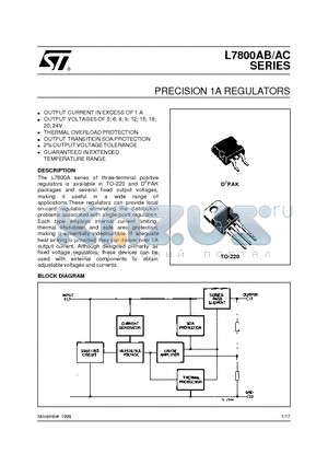L7815ACV datasheet - PRECISION 1A REGULATORS