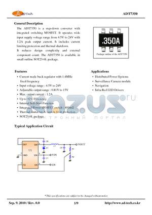 ADT7350 datasheet - a step-down converter with integrated switching MOSFET