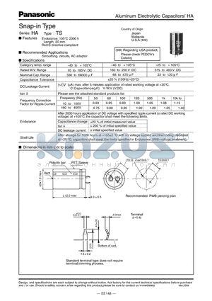 ECEC1CA123BJ datasheet - Snap-in Type