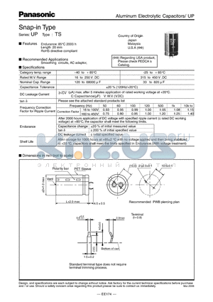 ECEC1HP332CJ datasheet - Snap-in Type