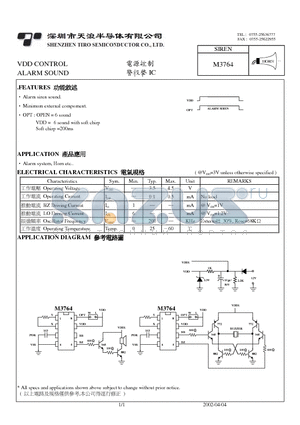 M3764 datasheet - VDD CONTROL ALARM SOUND