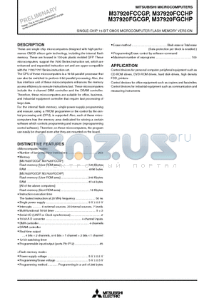 M37920FGCGP datasheet - SINGLE-CHIP 16-BIT CMOS MICROCOMPUTER FLASH MEMORY VERSION