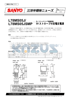 L78MS05J datasheet - L78MS05J/L78MS05JSMP