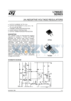 L7906ACV datasheet - 2% NEGATIVE VOLTAGE REGULATORS