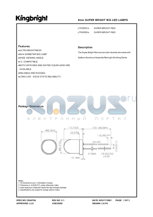 L793SRD datasheet - 8mm SUPER BRIGHT BIG LED LAMPS