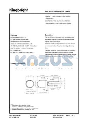 L799SURKMGKW datasheet - 8mm BI-COLOR INDICATOR LAMPS