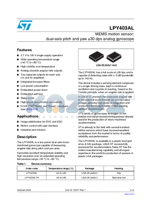 LPY403ALTR datasheet - MEMS motion sensor: dual-axis pitch and yaw a30 dps analog gyroscope