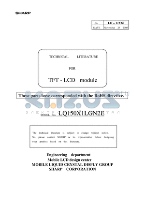 LQ150X1LGN2E datasheet - TFT - LCD module