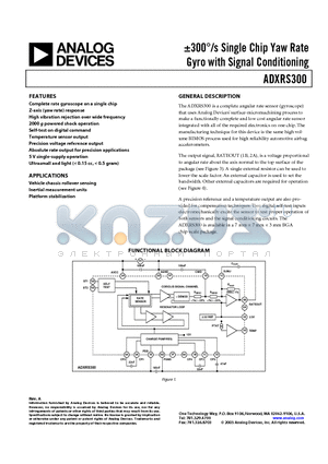 ADXRS300 datasheet - a300`/s Single Chip Yaw Rate Gyro with Signal Conditioning