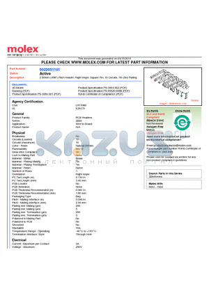 AE-3094-10A datasheet - 2.50mm (.098) Pitch Header, Right Angle, Square Pin, 10 Circuits, Tin (Sn) Plating