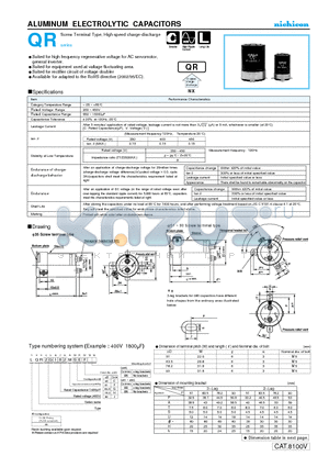 LQR2G332MSEG datasheet - ALUMINUM ELECTROLYTIC CAPACITORS