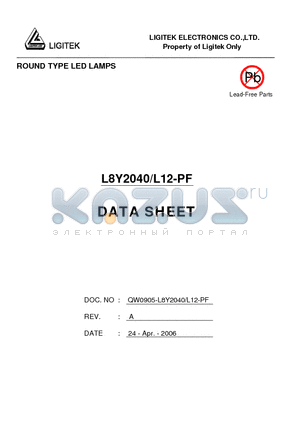 L8Y2040 datasheet - ROUND TYPE LED LAMPS