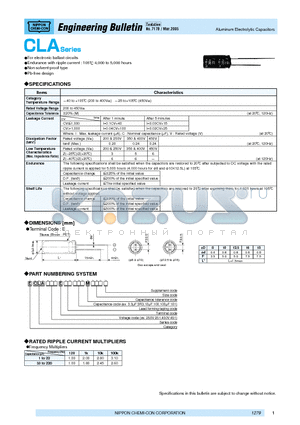 ECLA451E datasheet - Aluminum Electrolytic Capacitors