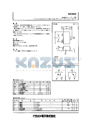 MC2842 datasheet - MC2842