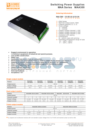 MAA300-1S051515SUP datasheet - Switching Power Supplies  Series