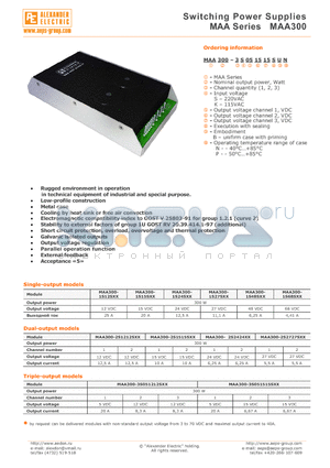 MAA300-1S68SXX datasheet - Switching Power Supplies  Series