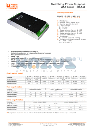 MAA50-1K15SBP datasheet - Switching Power Supplies