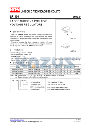 LR1106L-18-AF5-T datasheet - LARGE CURRENT POSITIVE VOLTAGE REGULATORS