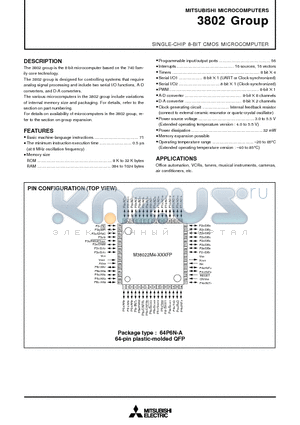 M38021E5 datasheet - SINGLE-CHIP 8-BIT CMOS MICROCOMPUTER