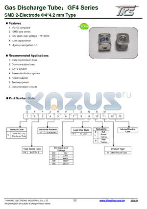 GF42R075NRM datasheet - SMD 2-Electrode 44.2 mm Type