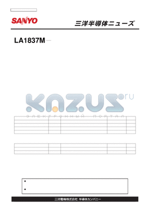 LA1837M datasheet - LA1837M