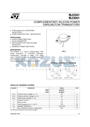 MJ2501_03 datasheet - COMPLEMENTARY SILICON POWER DARLINGTON TRANSISTORS