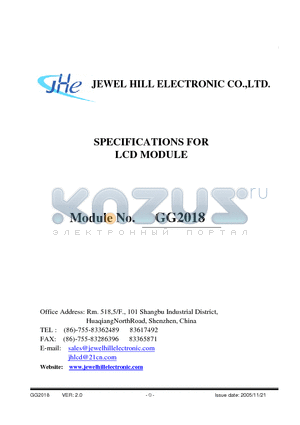 GG2018 datasheet - SPECIFICATIONS FOR LCD MODULE