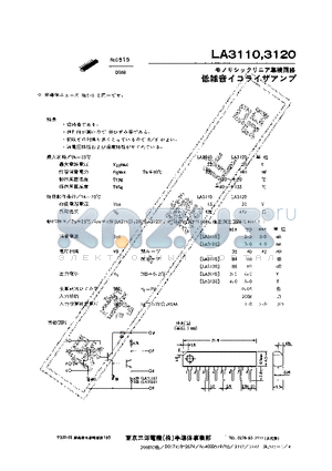 LA3120 datasheet - EQUALIZER AMP