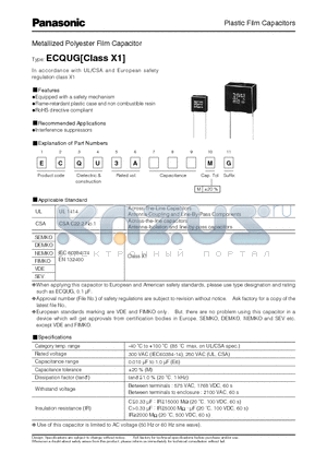 ECQU3A104MG datasheet - Plastic Film Capacitors