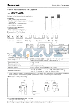 ECQV1124JM datasheet - Plastic Film Capacitors