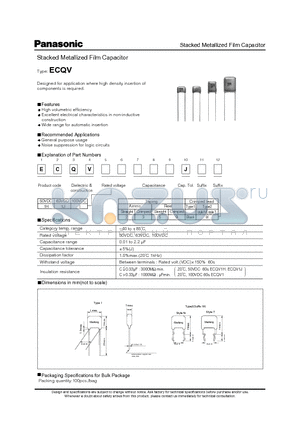 ECQV1H274JL datasheet - Designed for application where high density insertion of components is required.